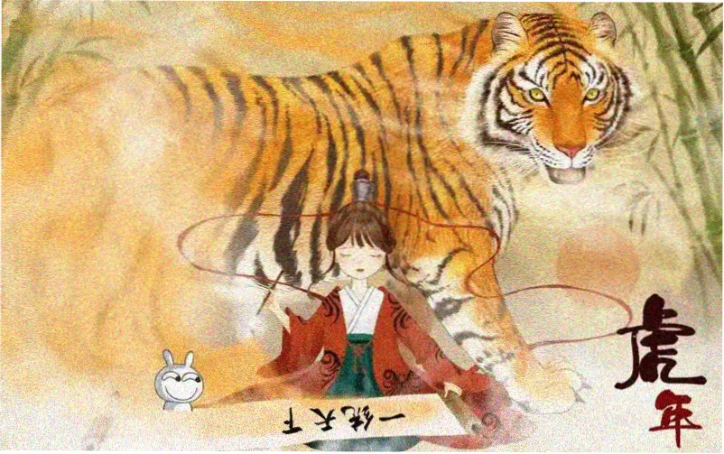 手账本上的土豪漫画在线观看阅读记录拼贴