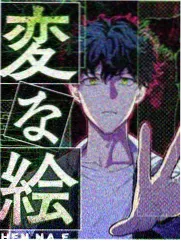 古风奇谈题材标签归档示意图